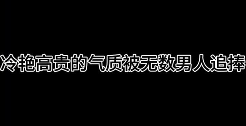 骚妈快乐屋精品剧情 妈妈的秘密计划第一集 气质高贵冷艳骚妈把儿子辛苦养大只为儿子操她骚逼